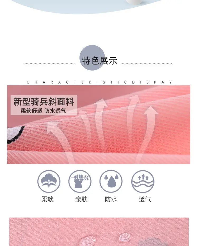 无袖详情_02.jpg