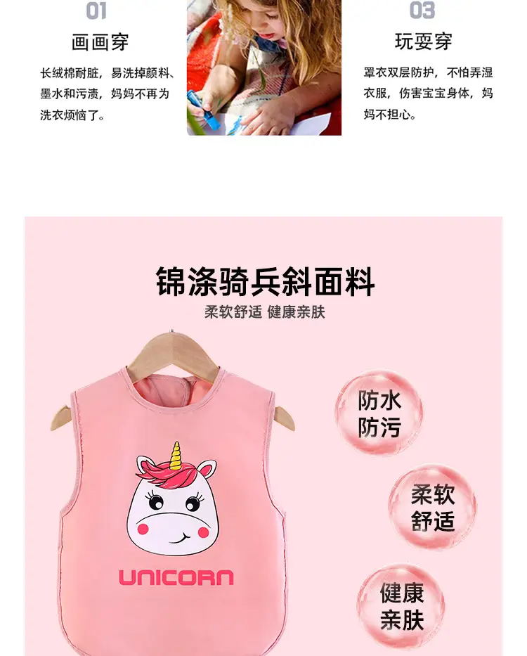 无袖详情_04.jpg
