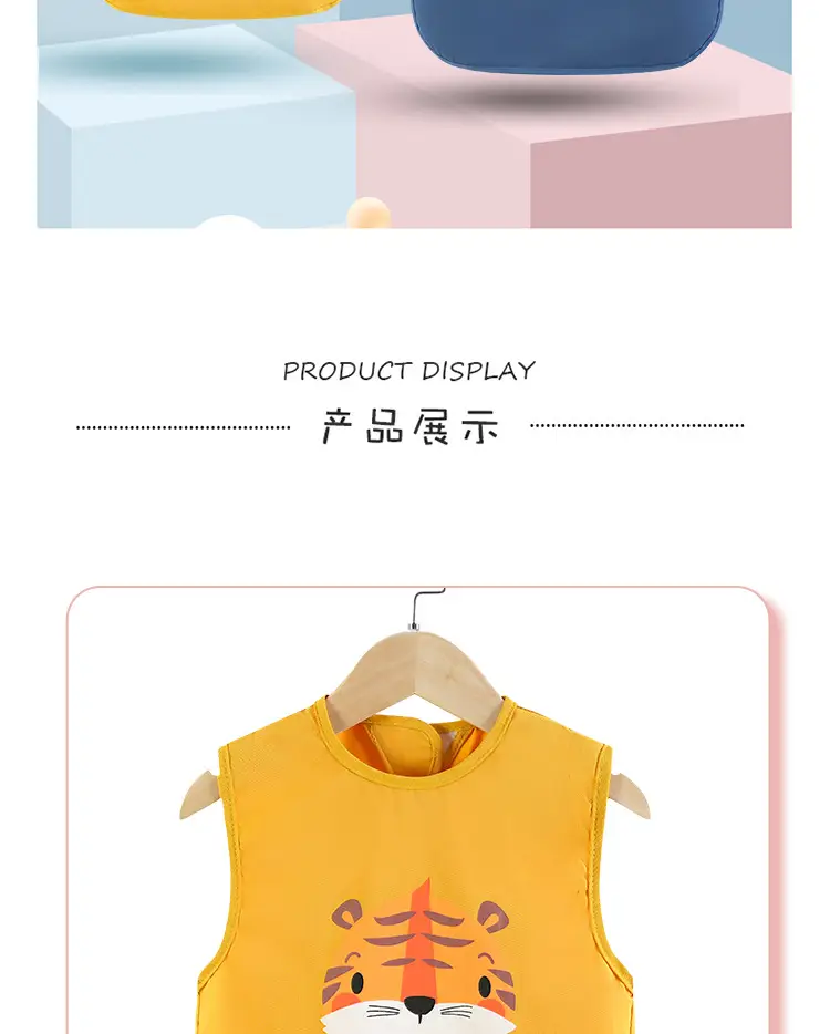 无袖详情_07.jpg