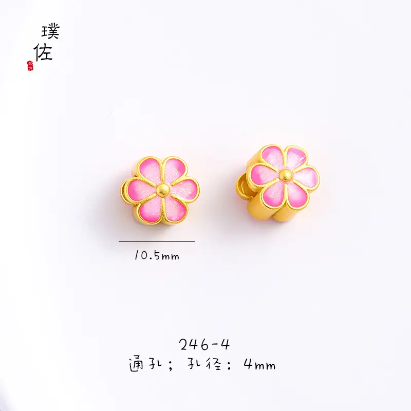 Vietnamese Gold Enamel Sunflower Beads Bracelet — feature 10
