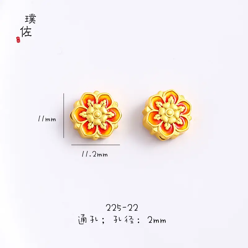 Vietnamese Gold Enamel Sunflower Beads Bracelet — feature 14
