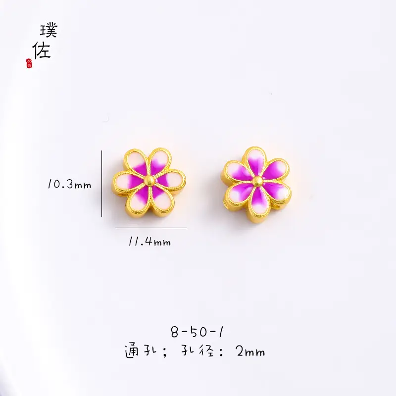 Vietnamese Gold Enamel Sunflower Beads Bracelet — feature 6