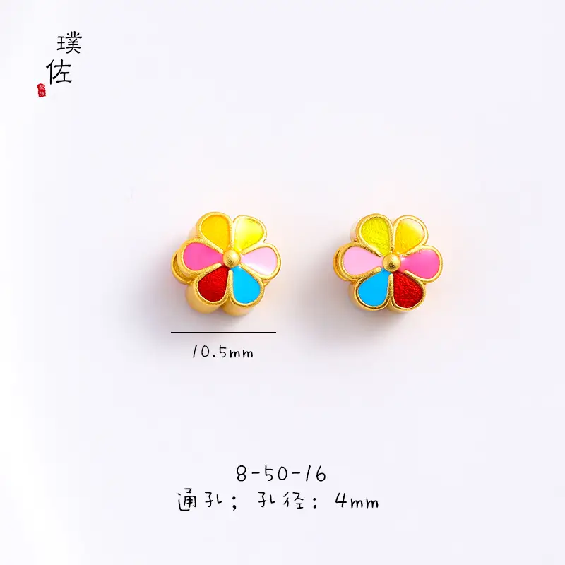 Vietnamese Gold Enamel Sunflower Beads Bracelet — feature 8