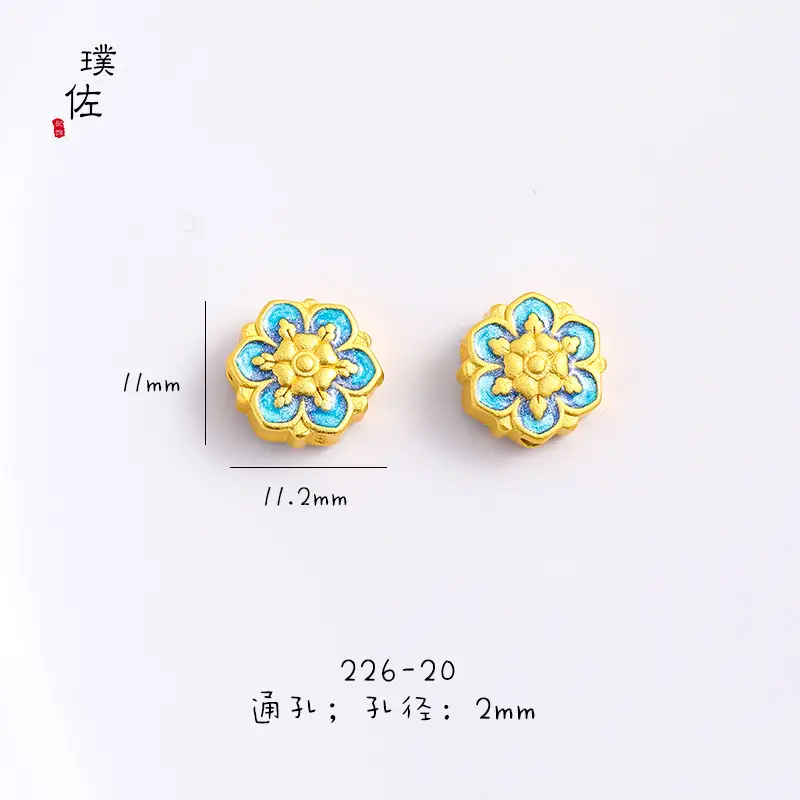 Vietnamese Gold Enamel Sunflower Beads Bracelet — feature 9