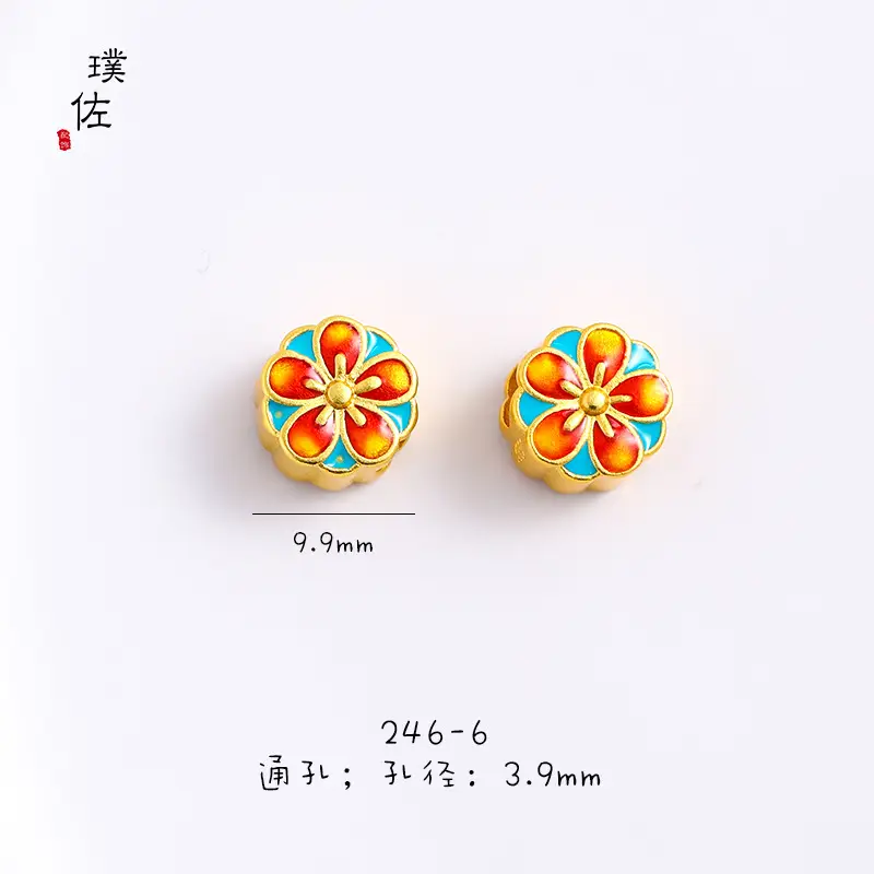 Vietnamese Gold Enamel Sunflower Beads Bracelet - Image 2