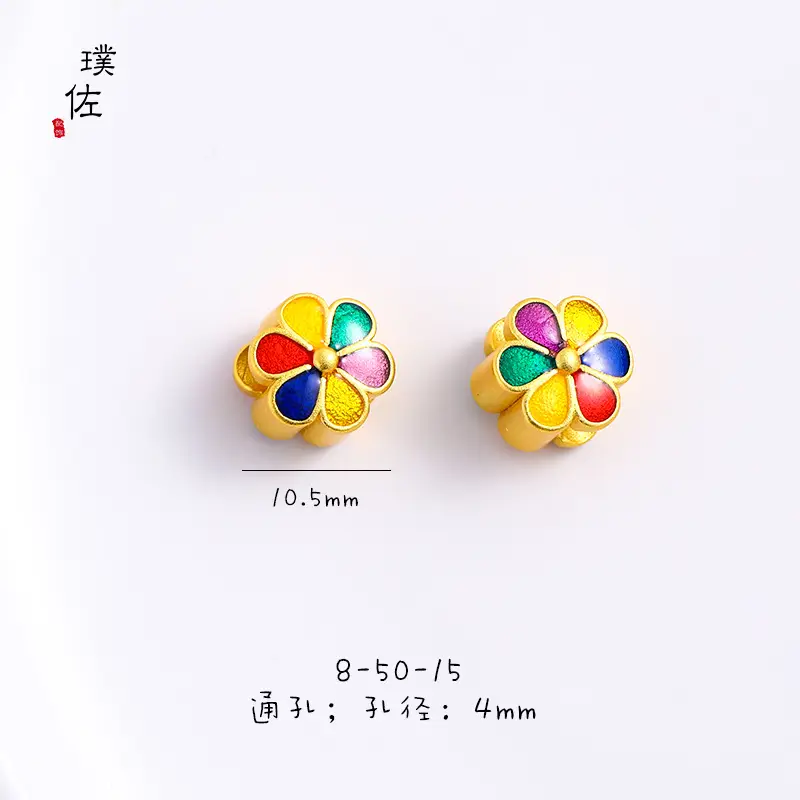 Vietnamese Gold Enamel Sunflower Beads Bracelet - Image 4