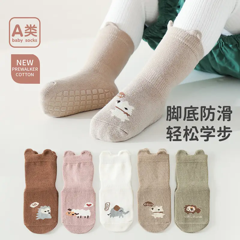 Brown Non-Slip Cartoon Toddler Socks Mid-Tube - Image 7