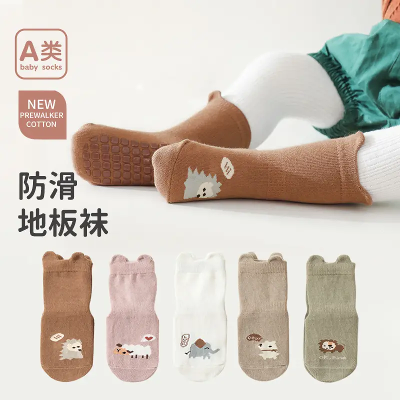 Brown Non-Slip Cartoon Toddler Socks Mid-Tube - Image 9