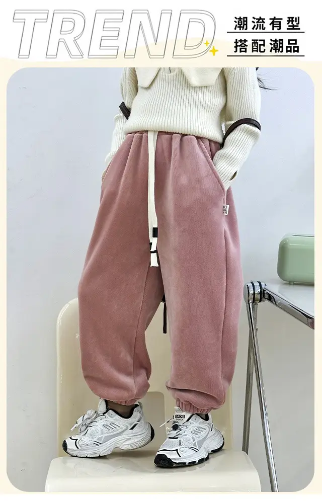 Children's Fleece Sweatpants Large Brown — feature 10