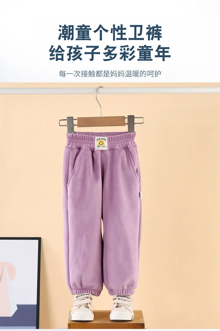 Children's Fleece Sweatpants Large Brown — feature 4