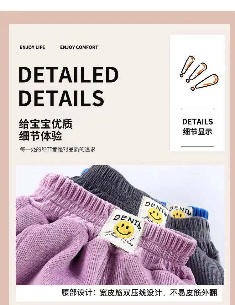 Children's Fleece Sweatpants Large Brown — feature 5