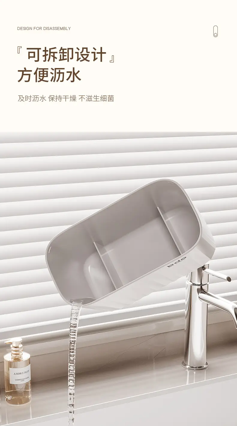 Wall-Mounted Toothpaste & Toothbrush Holder Set — feature 10
