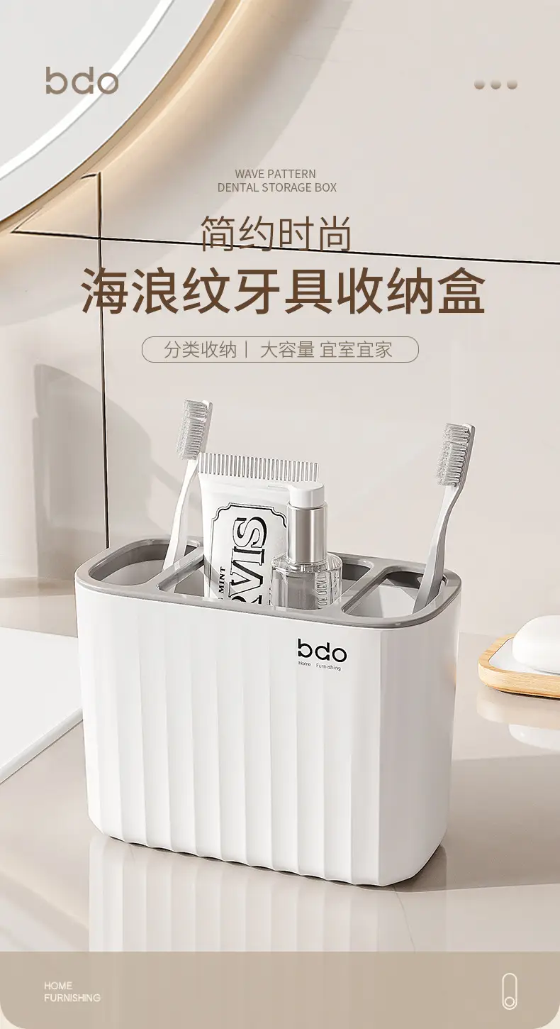 Wall-Mounted Toothpaste & Toothbrush Holder Set — feature 4