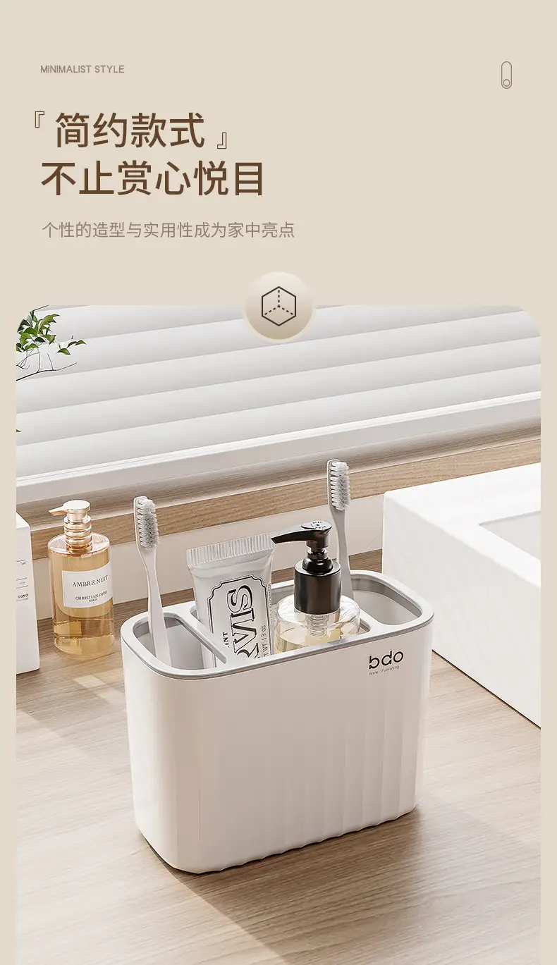 Wall-Mounted Toothpaste & Toothbrush Holder Set — feature 6