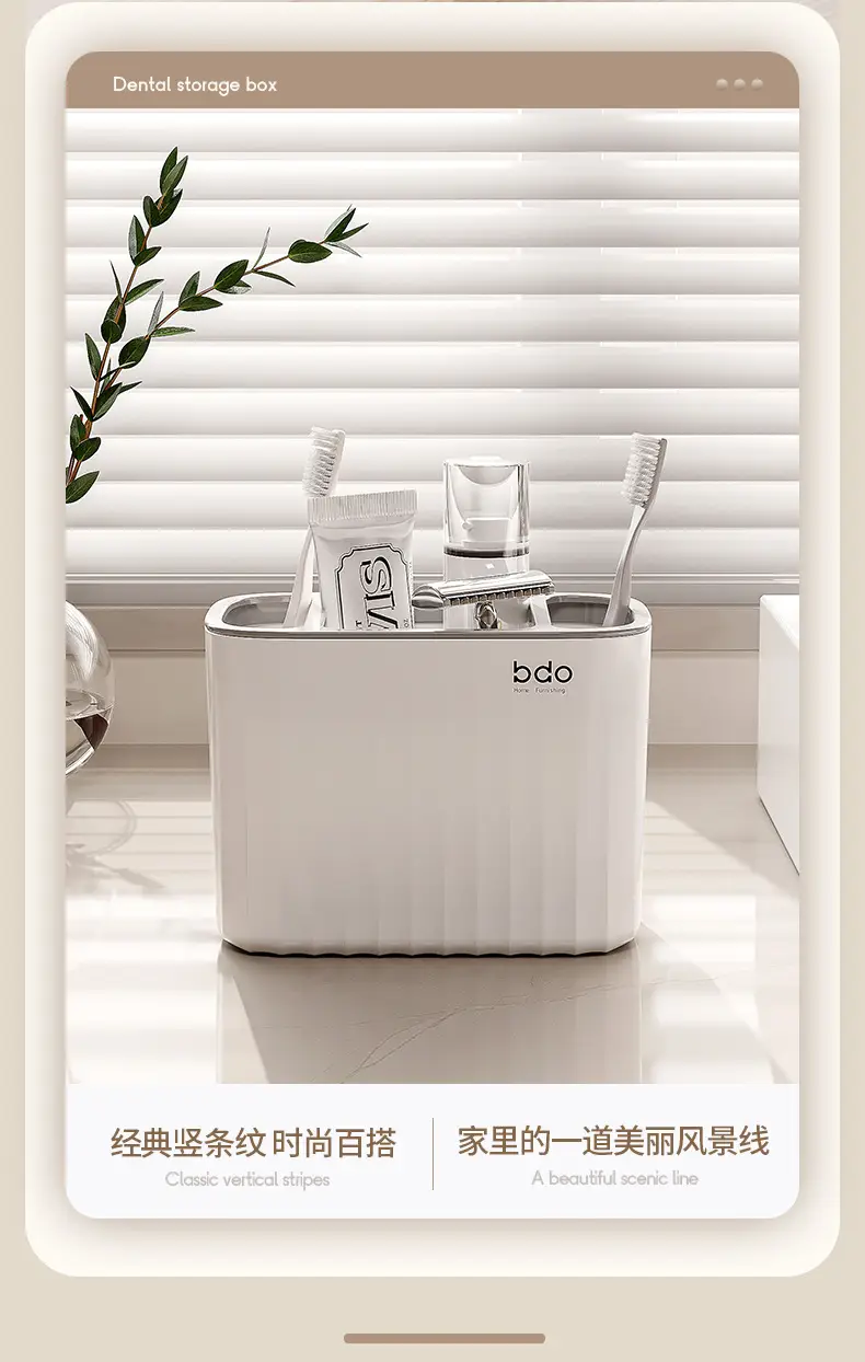 Wall-Mounted Toothpaste & Toothbrush Holder Set — feature 7