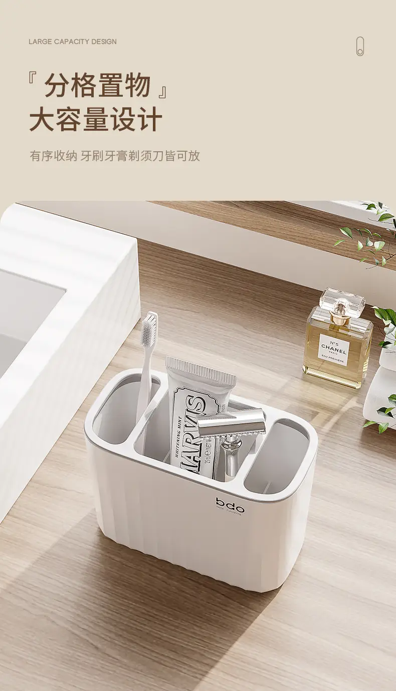 Wall-Mounted Toothpaste & Toothbrush Holder Set — feature 8