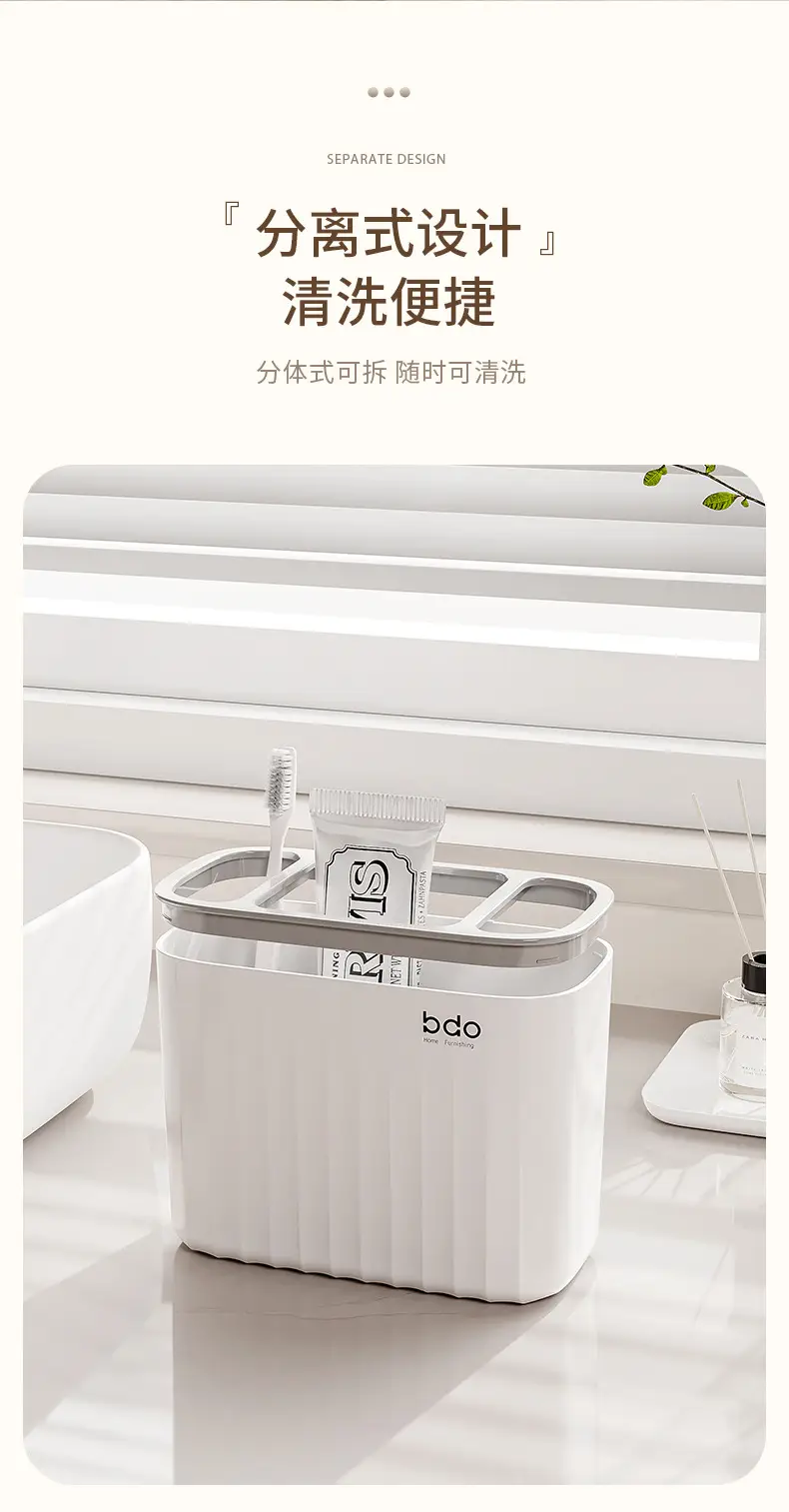 Wall-Mounted Toothpaste & Toothbrush Holder Set — feature 9