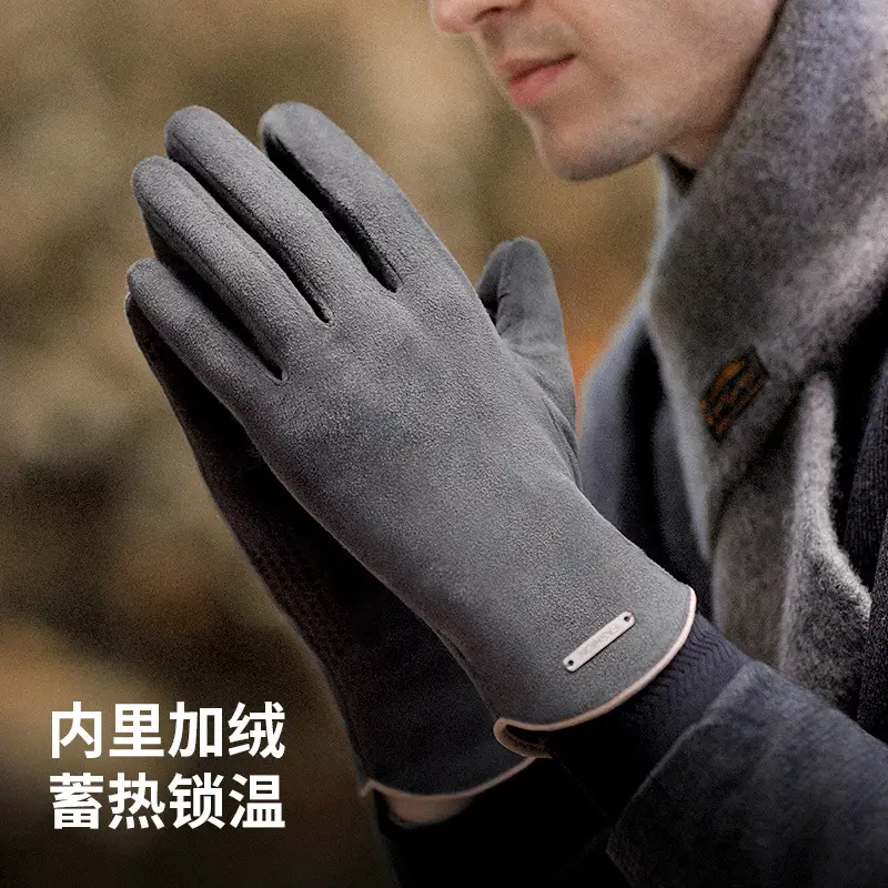 Winter Warm Finger Gloves Suede Leather Warm Touchscreen - Image 9