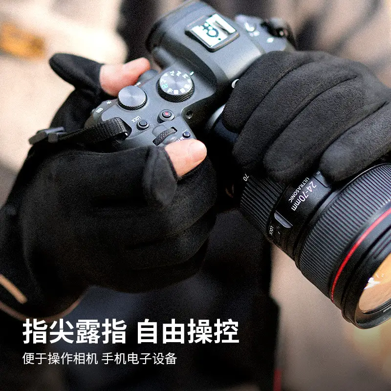 Winter Warm Finger Gloves Suede Leather Warm Touchscreen - Image 10