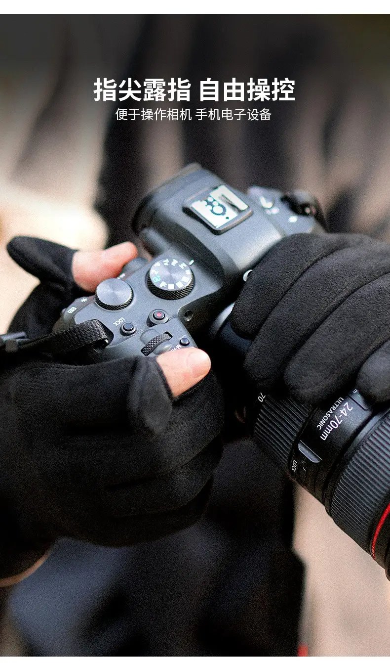 Winter Warm Finger Gloves Suede Leather Warm Touchscreen — feature 10