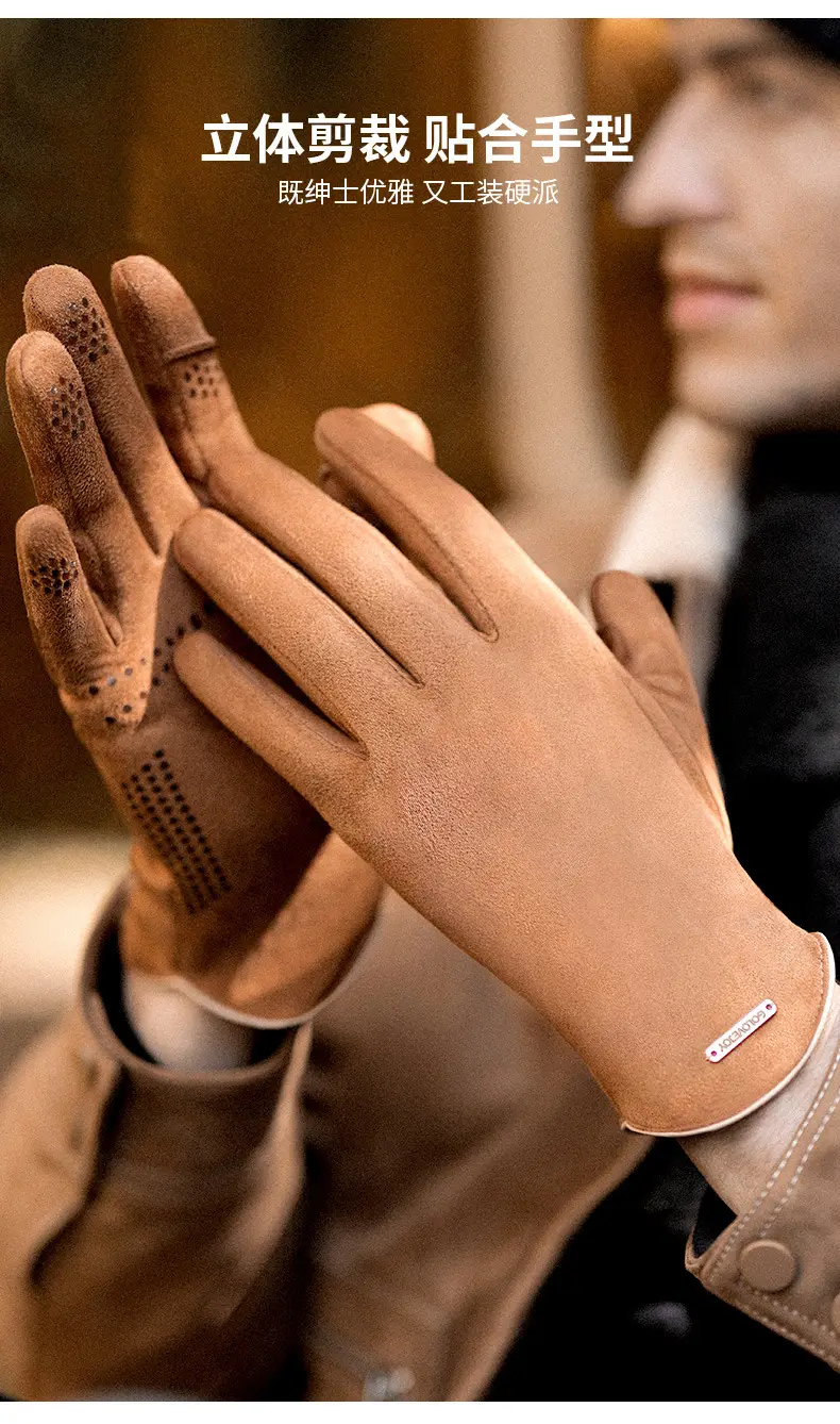 Winter Warm Finger Gloves Suede Leather Warm Touchscreen — feature 11