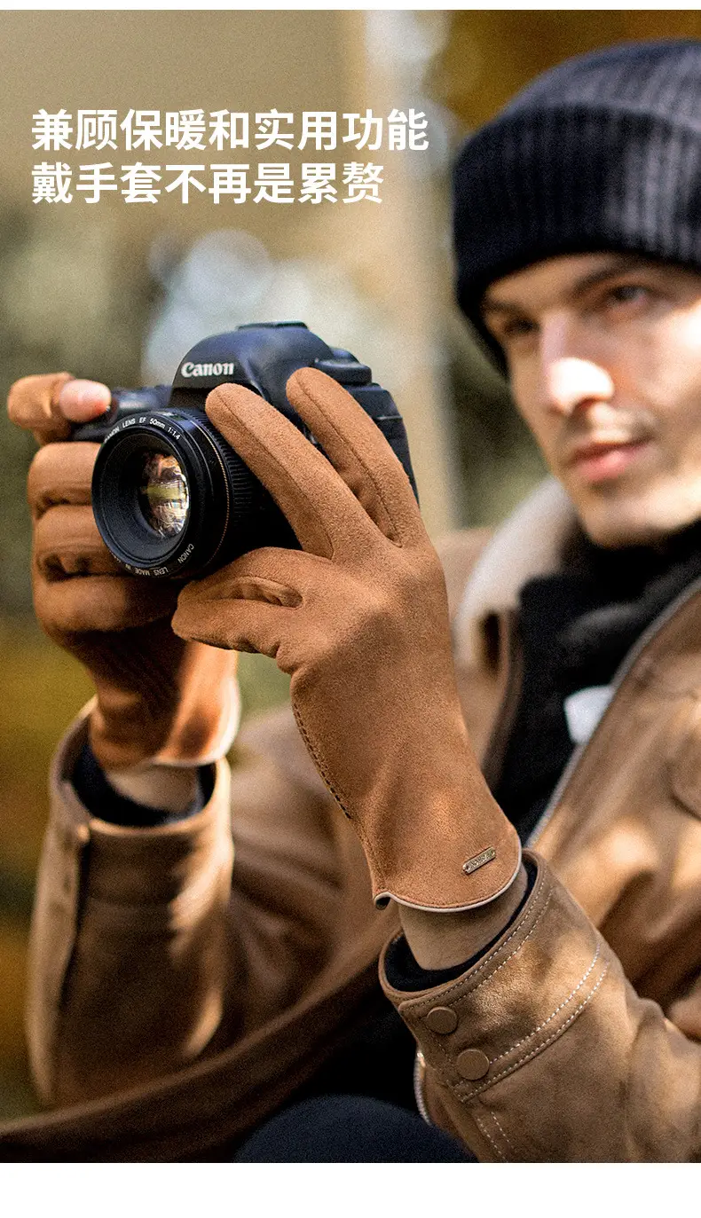 Winter Warm Finger Gloves Suede Leather Warm Touchscreen — feature 14