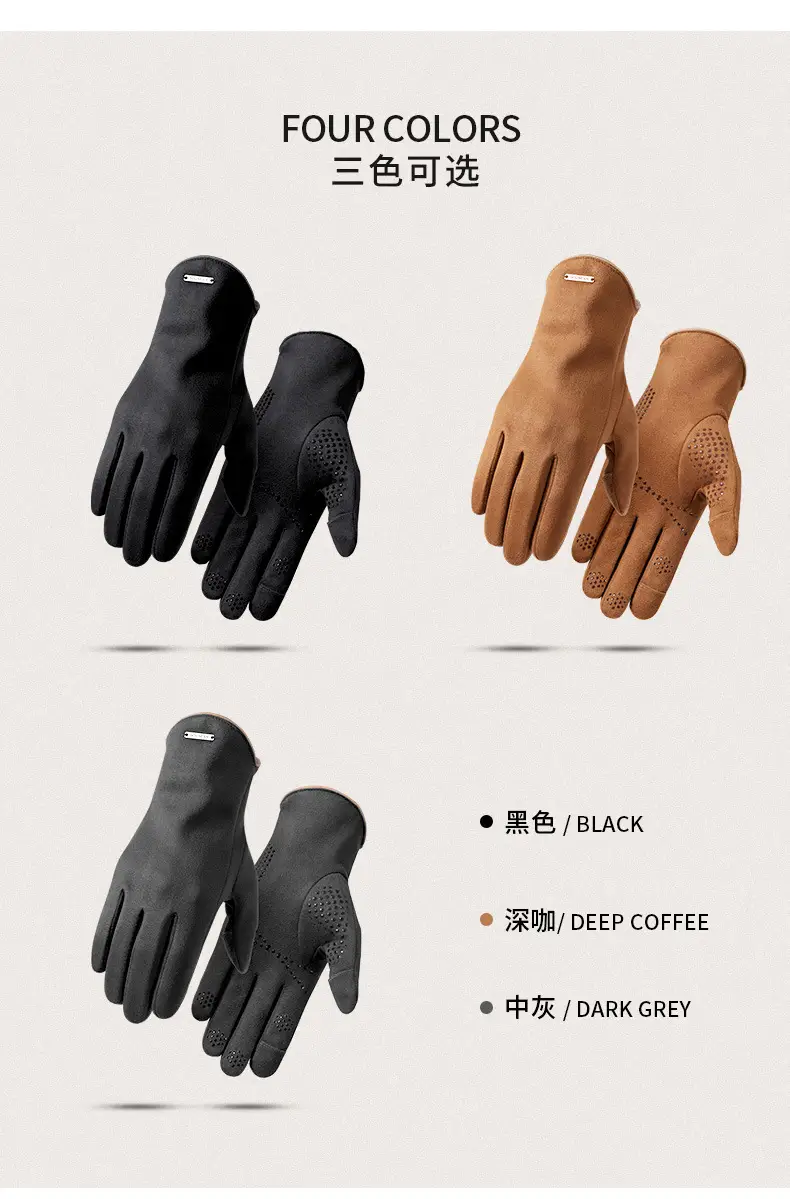 Winter Warm Finger Gloves Suede Leather Warm Touchscreen — feature 16