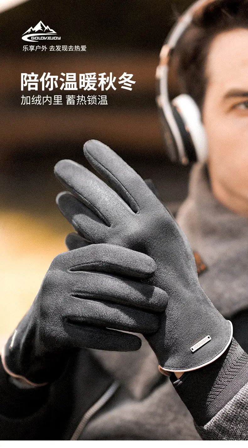 Winter Warm Finger Gloves Suede Leather Warm Touchscreen — feature 6