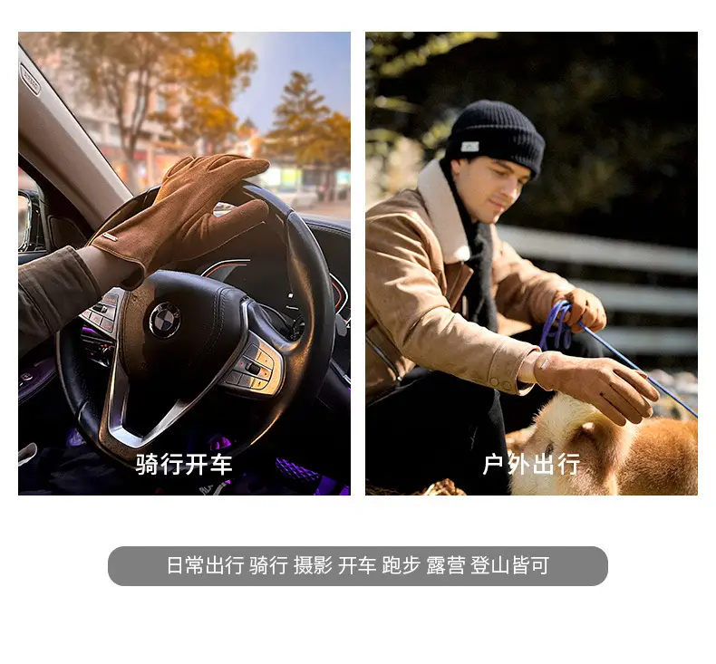 Winter Warm Finger Gloves Suede Leather Warm Touchscreen — feature 9