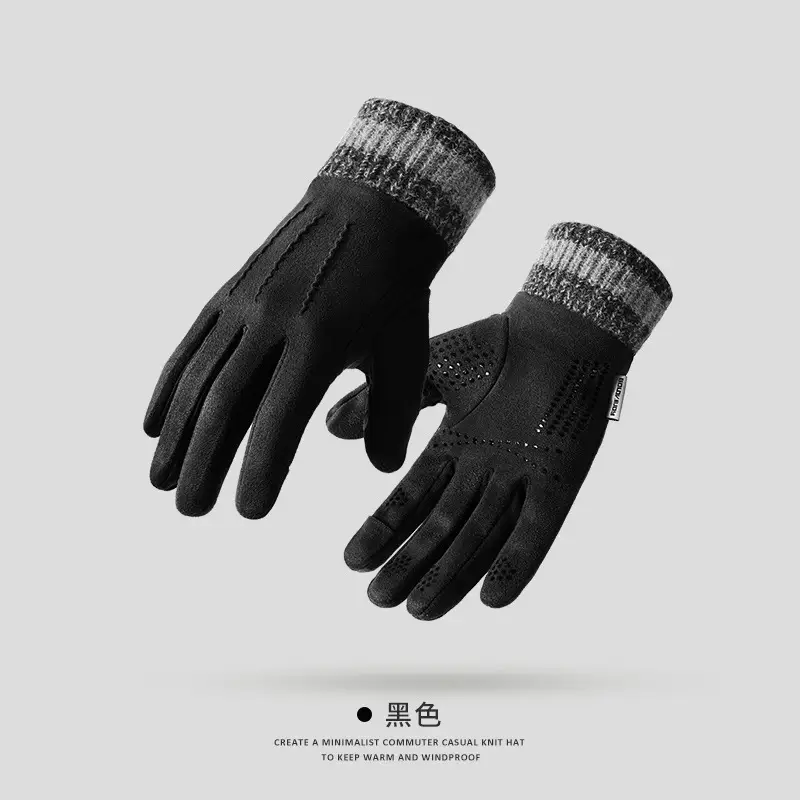 Winter Warm Finger Gloves Suede Leather Warm Touchscreen - Image 5