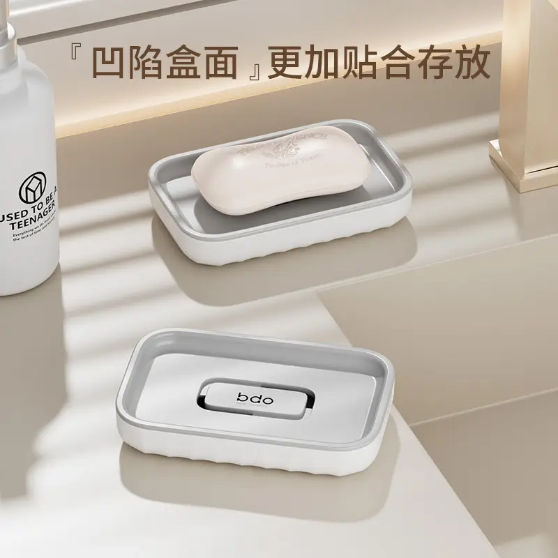Nail-Free Soap Holder with Drainage Tray - Image 3