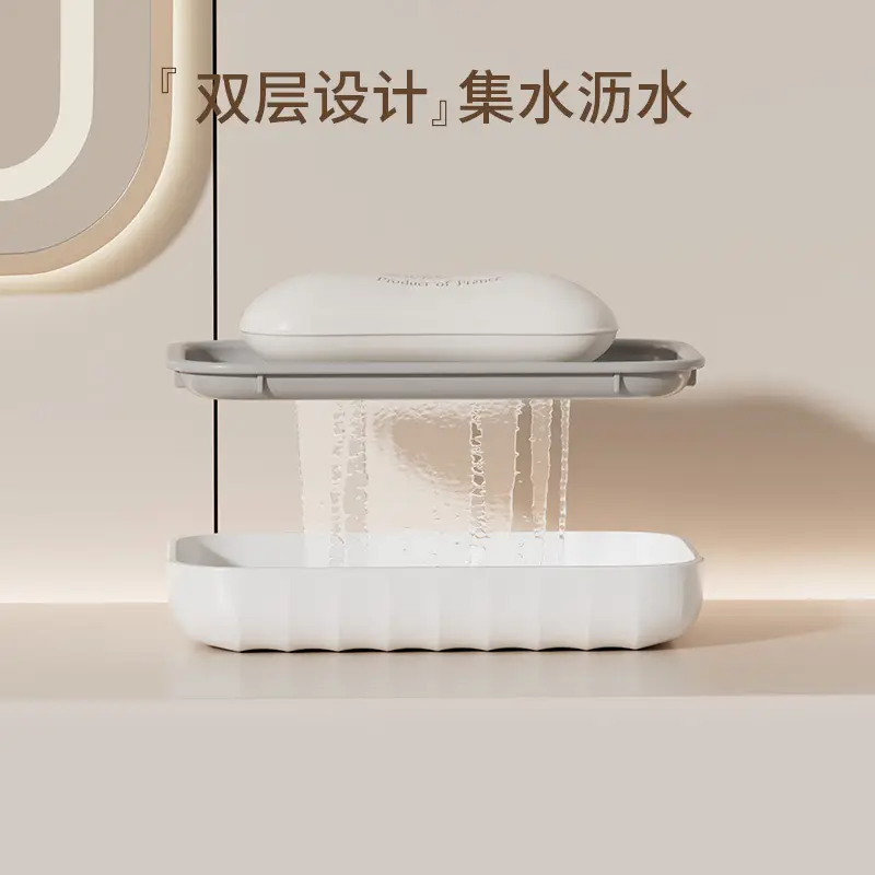 Nail-Free Soap Holder with Drainage Tray - Image 4