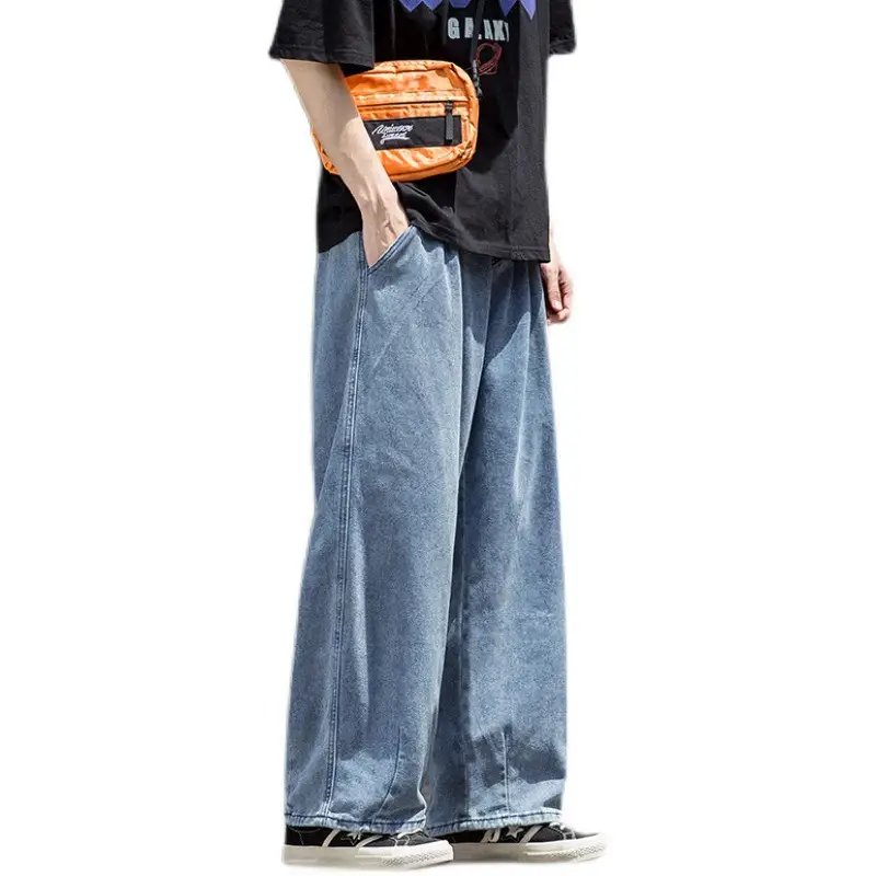Wide Leg Korean Style Jeans for Men Large