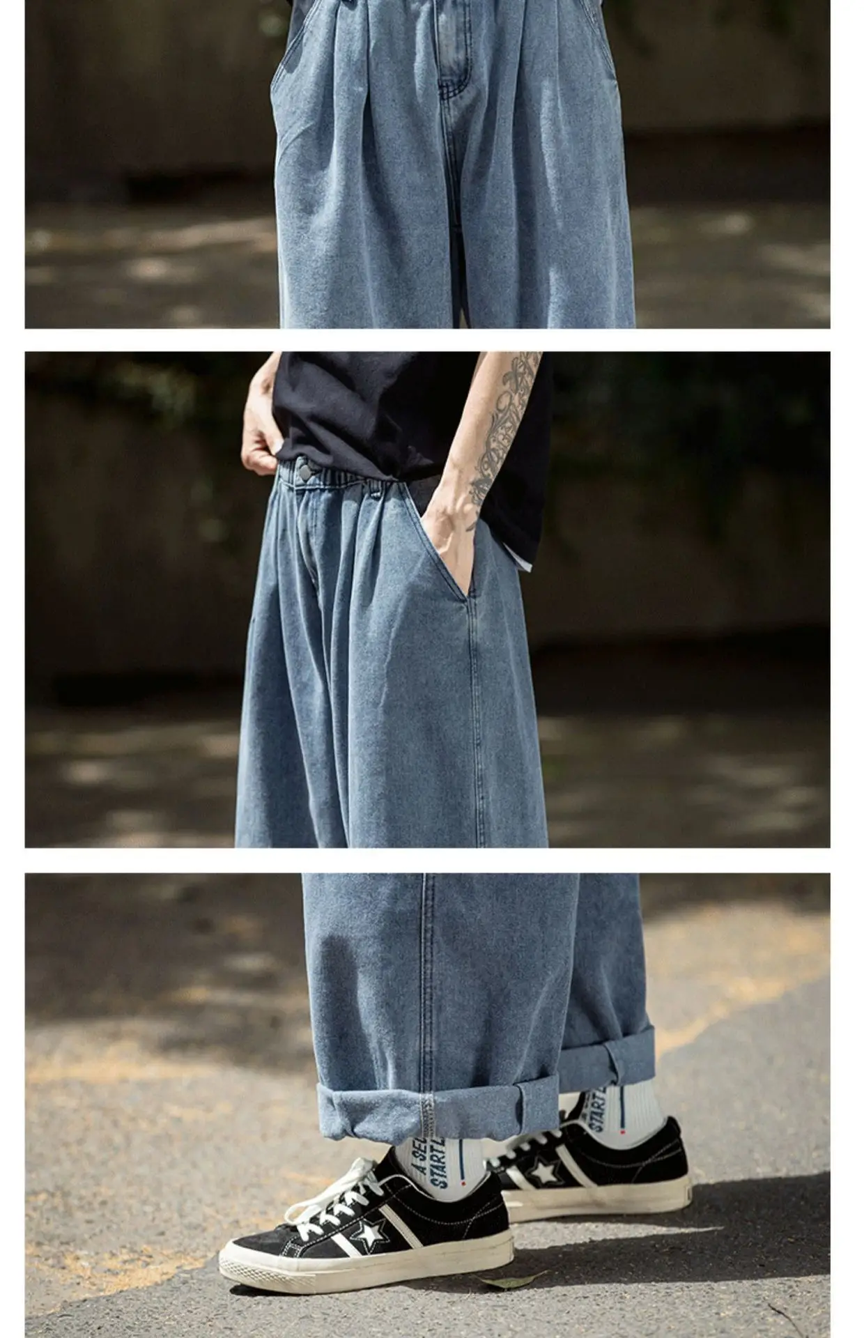 Wide Leg Korean Style Jeans for Men Large — feature 10