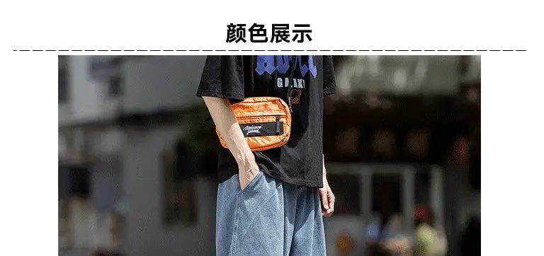 Wide Leg Korean Style Jeans for Men Large — feature 4