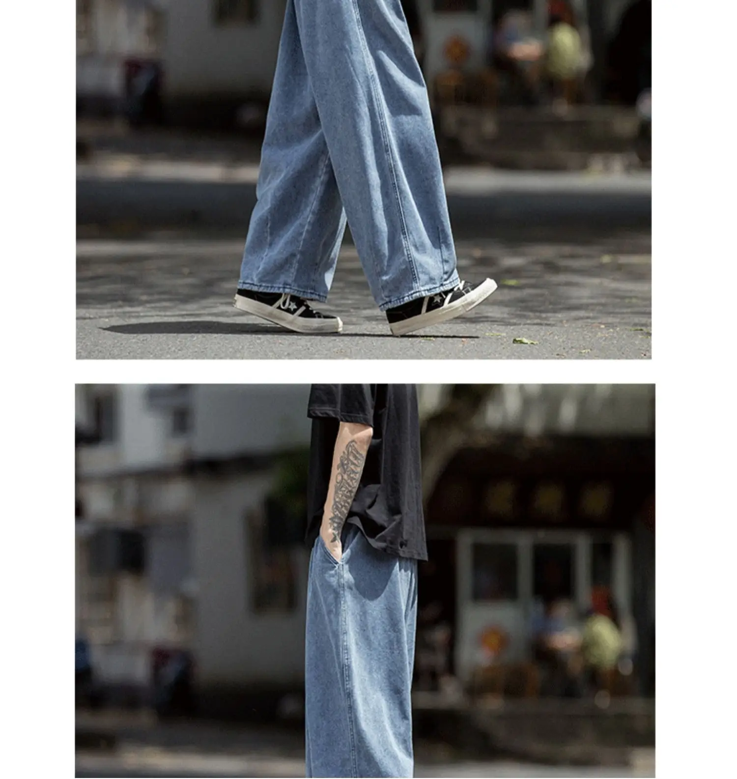 Wide Leg Korean Style Jeans for Men Large — feature 6