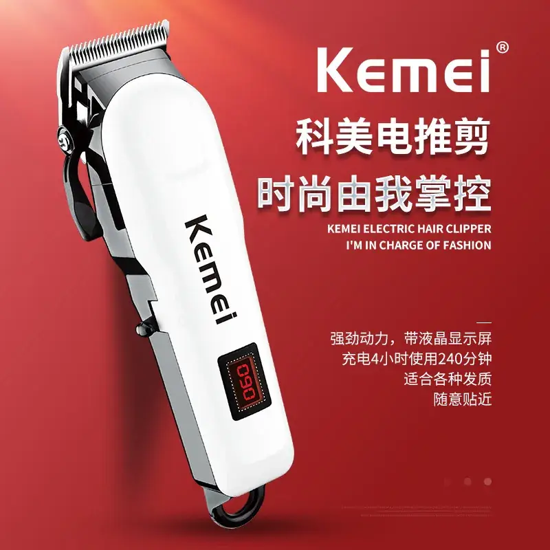 Kemei KM-809A Electric Hair Clipper with LCD Display - Image 3