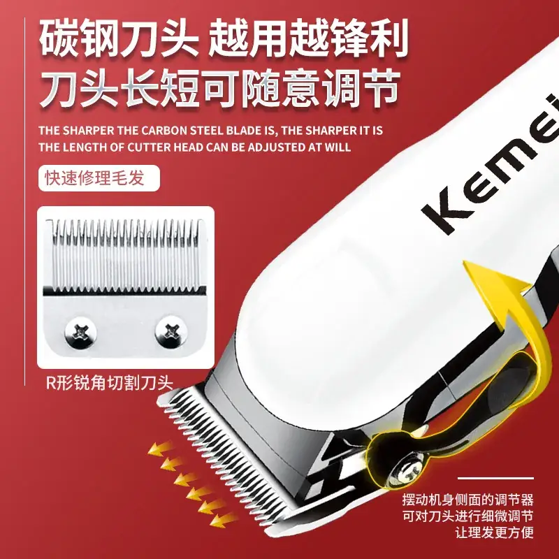 Kemei KM-809A Electric Hair Clipper with LCD Display - Image 4