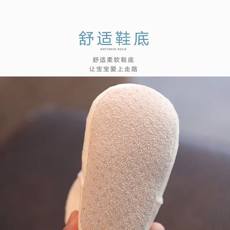 Newborn Peach-Decorated Soft Socks 0-1 Year