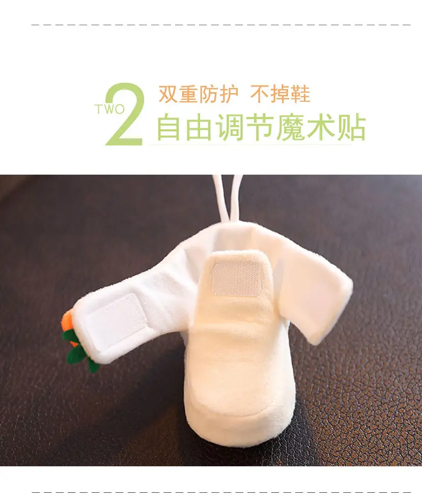 Newborn Peach-Decorated Soft Socks 0-1 Year — feature 4