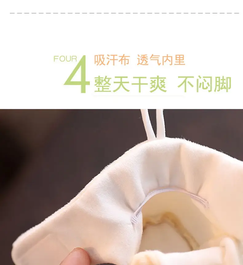 Newborn Peach-Decorated Soft Socks 0-1 Year — feature 6