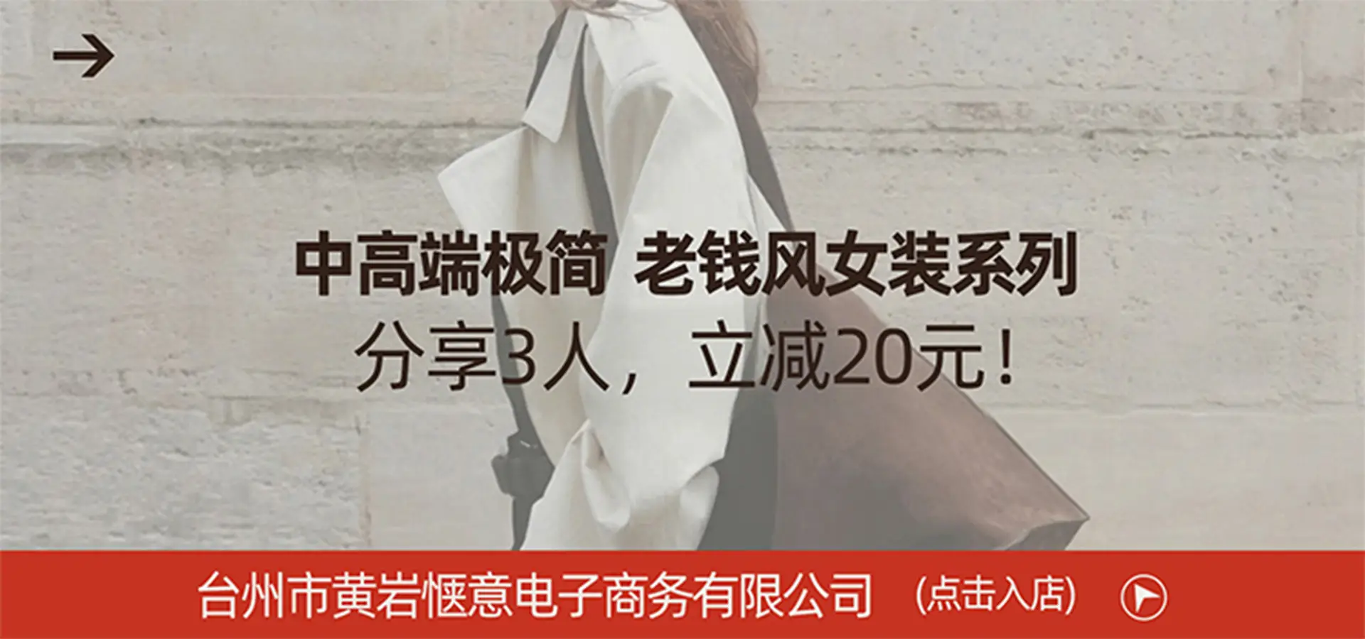 2025 Korean Style White Crystal Suit Jacket for Women — feature 1