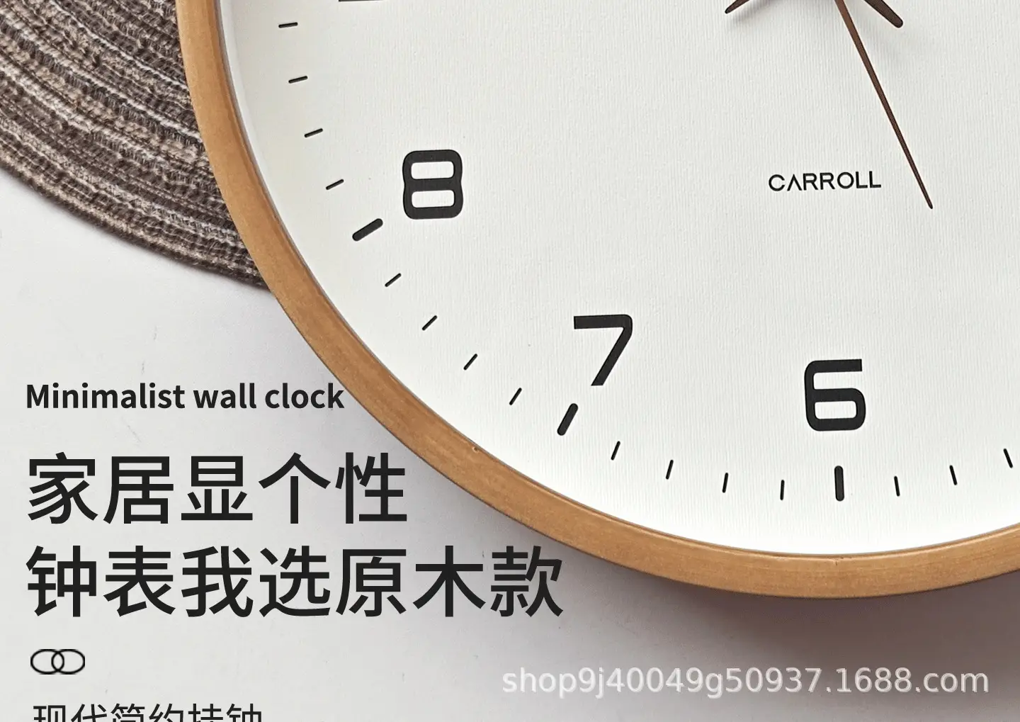 天猫-C116-页面_02.png