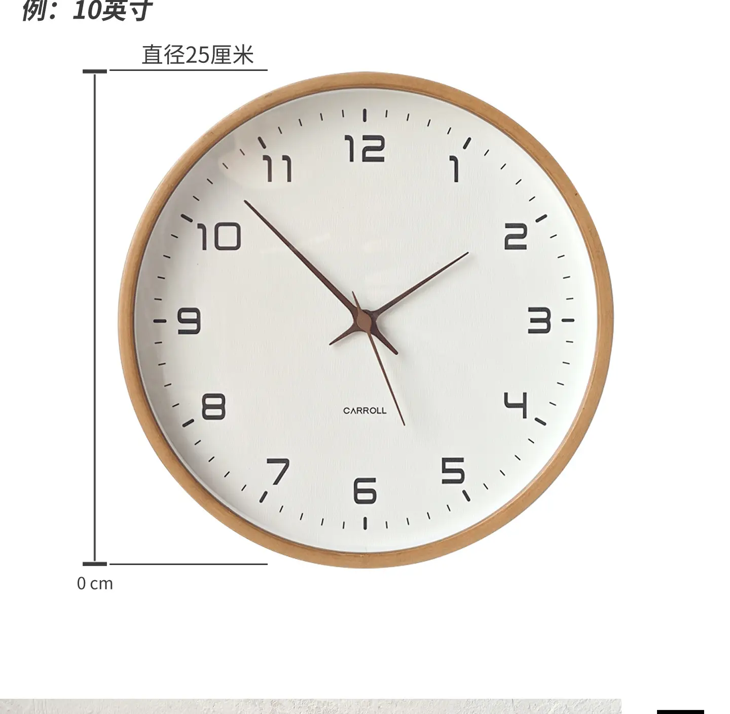 天猫-C116-页面_06.png