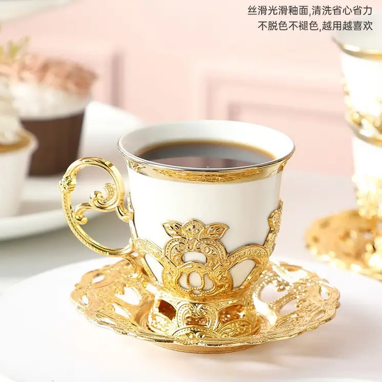 Gold 2-Cup Saucer Gift Box for Coffee - Image 7