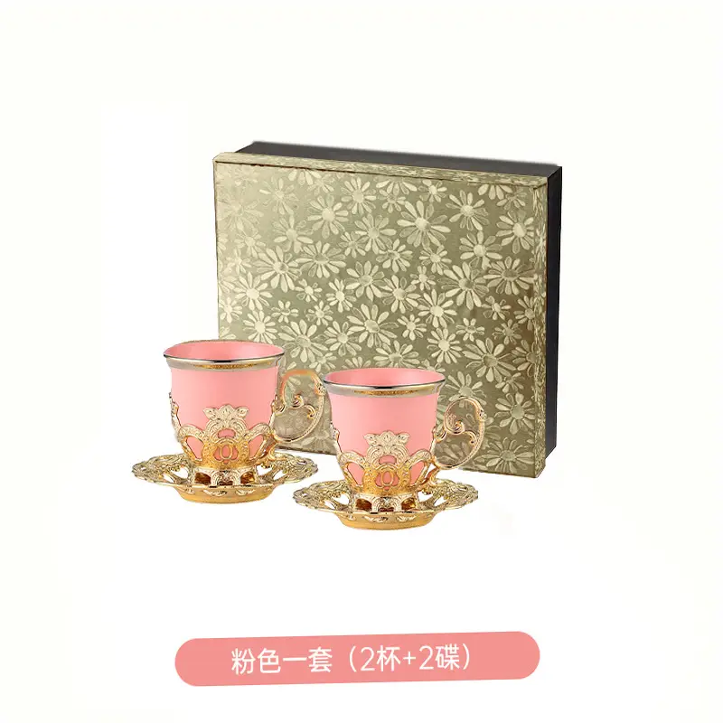 Gold 2-Cup Saucer Gift Box for Coffee - Image 2