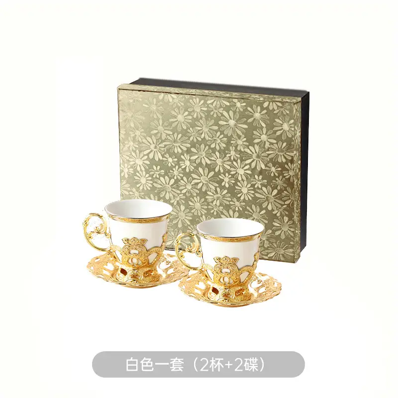Gold 2-Cup Saucer Gift Box for Coffee - Image 3