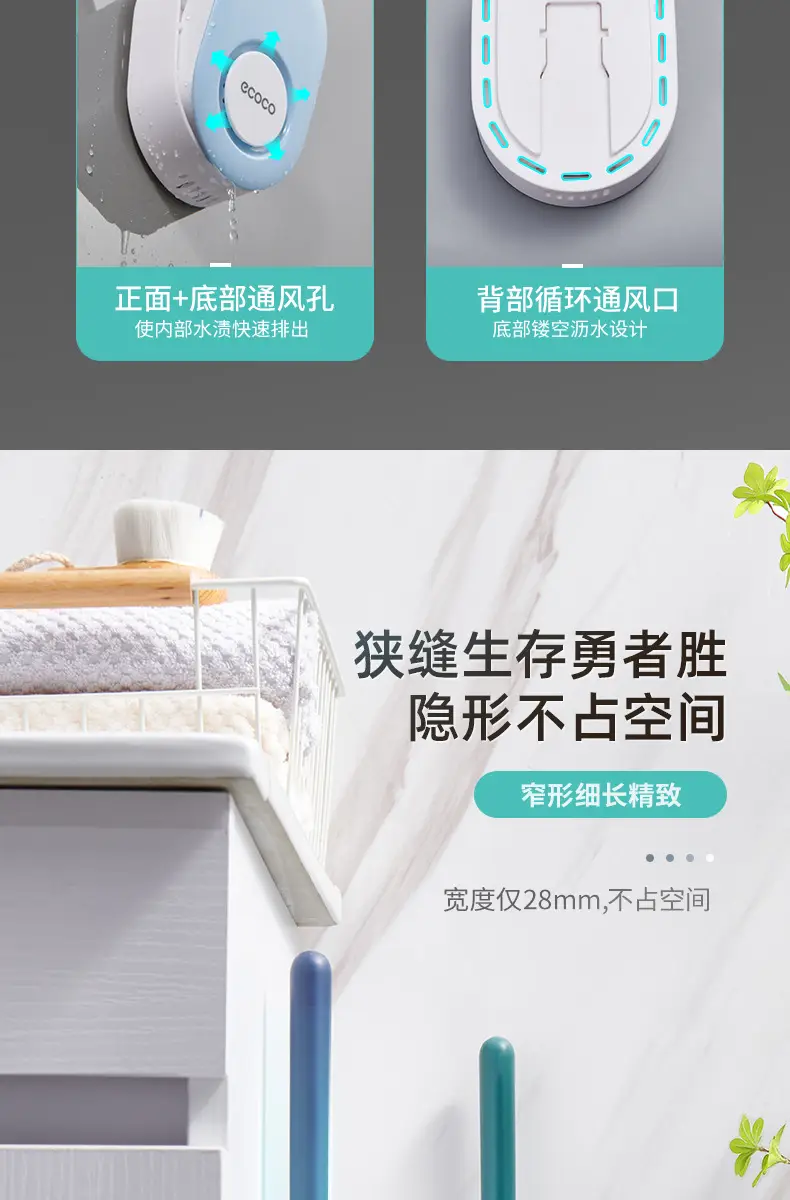 产品详情_13.jpg