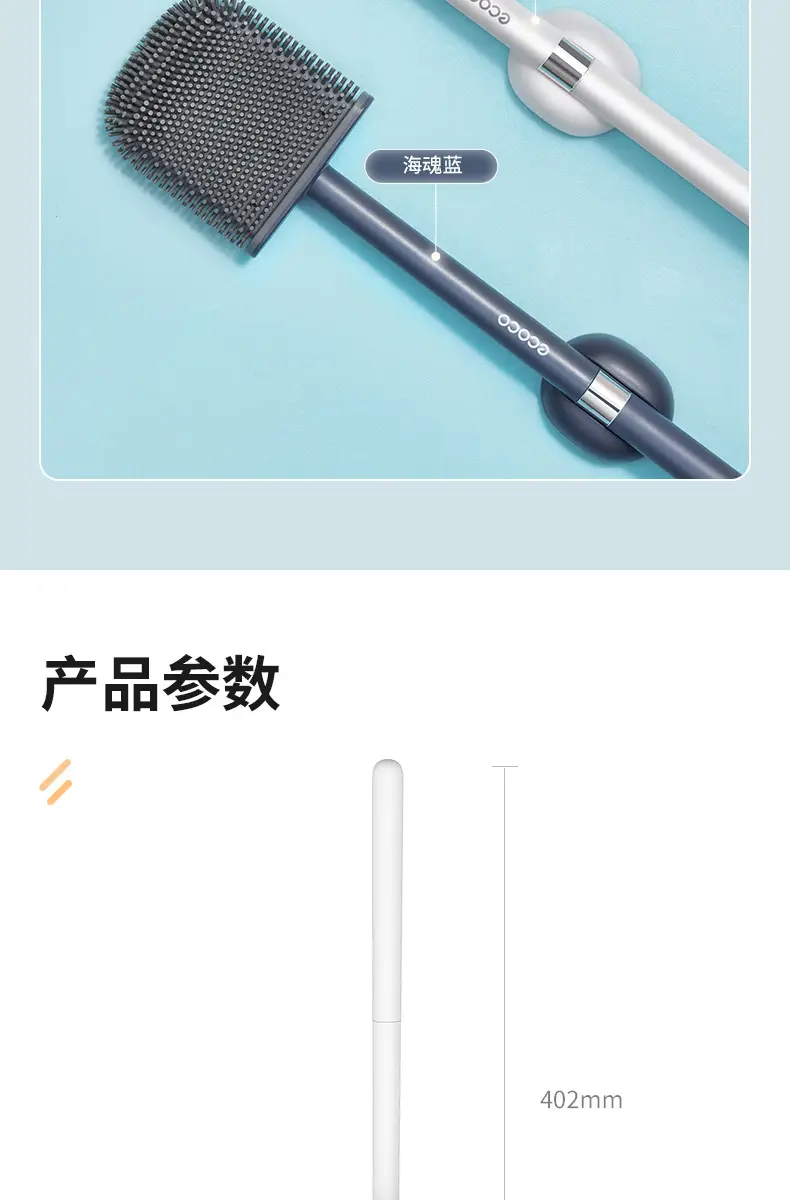产品详情_18.jpg