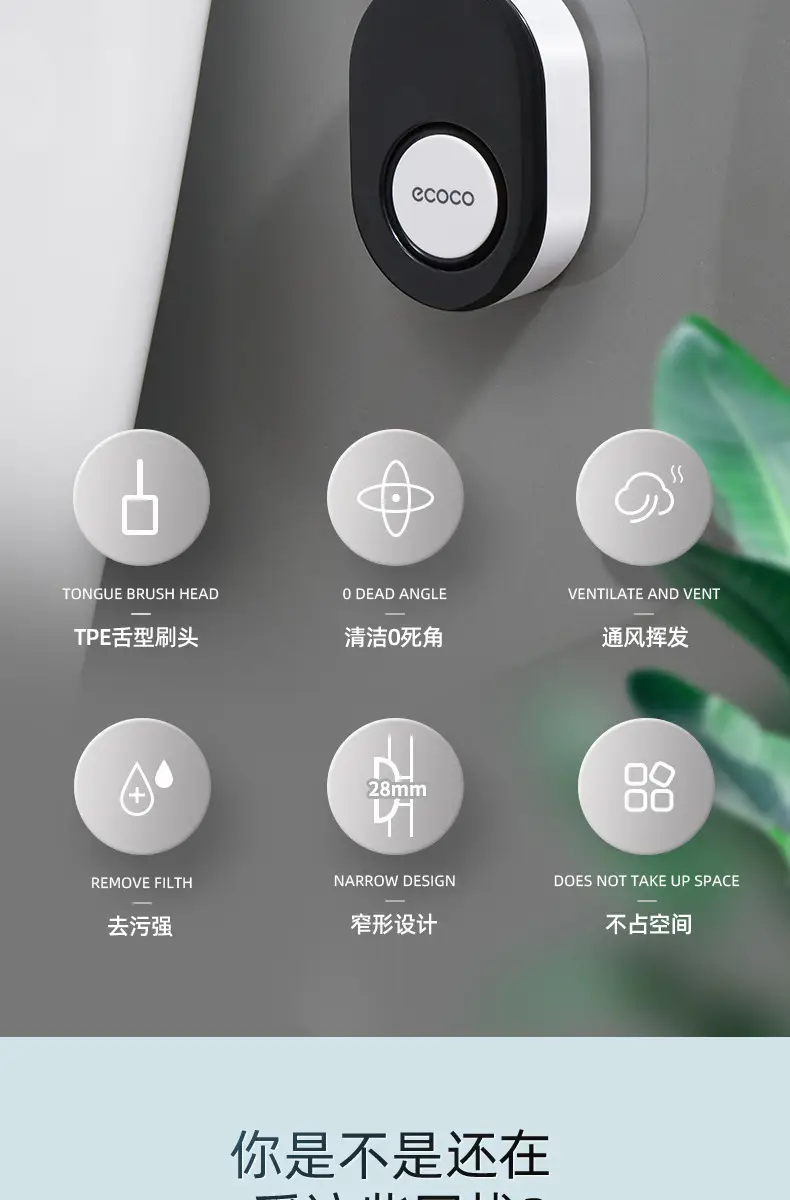 产品详情_02.jpg
